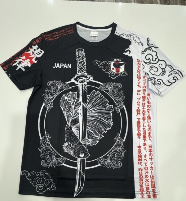 Japan Jersey