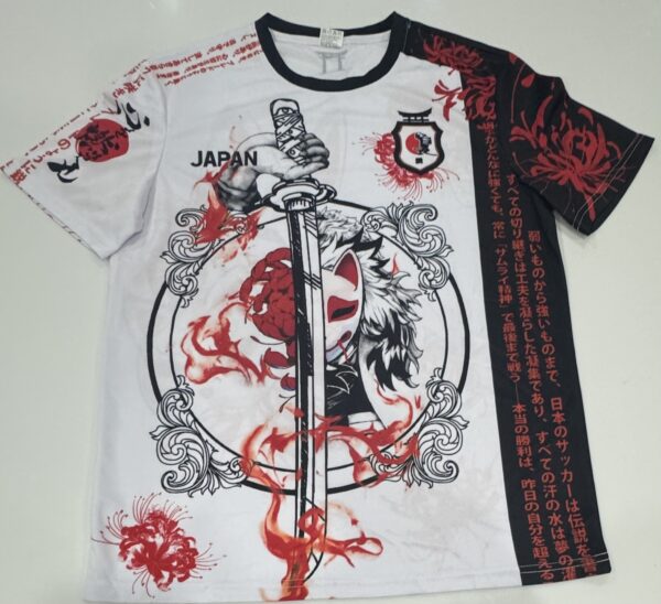Japan Jersey