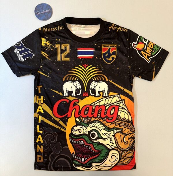 Chang Black/Gold Dragon