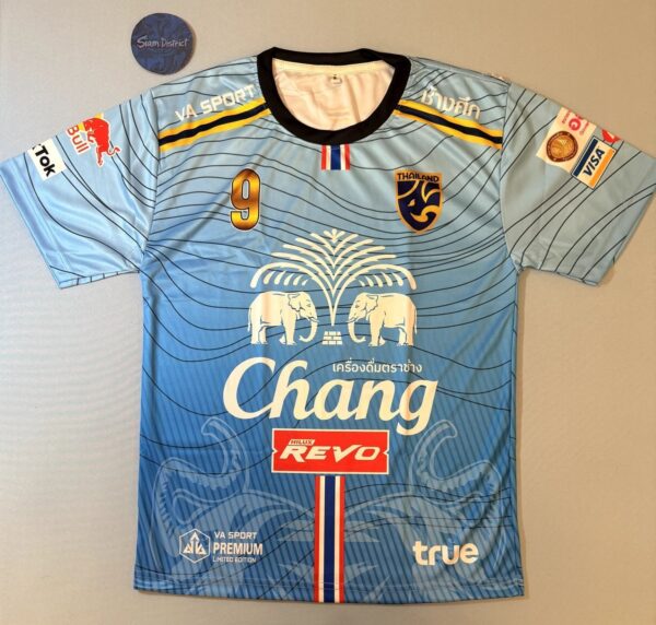 Chang Light Blue