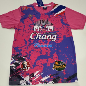 Chang Pink Camo