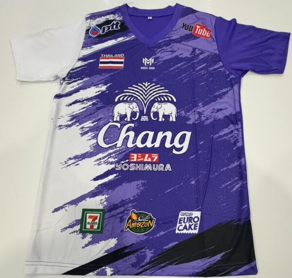 Chang Purple/White