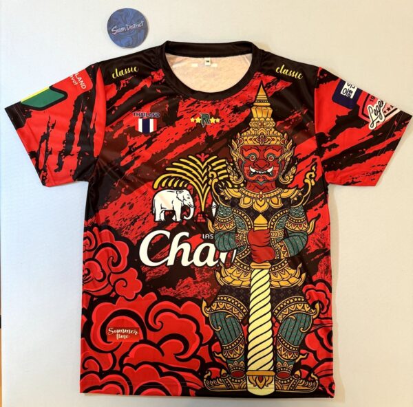 Chang Red Spire