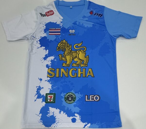 Singha Blue
