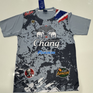 Chang Grey camo