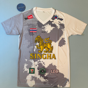 Singha- Grey