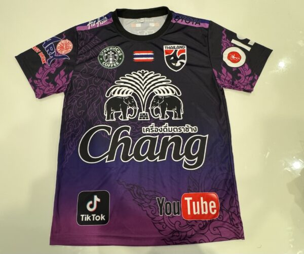 Chang Purple