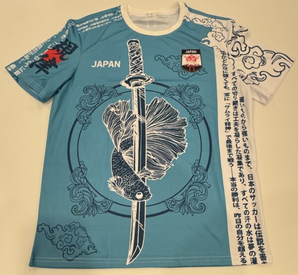 Japan Jersey