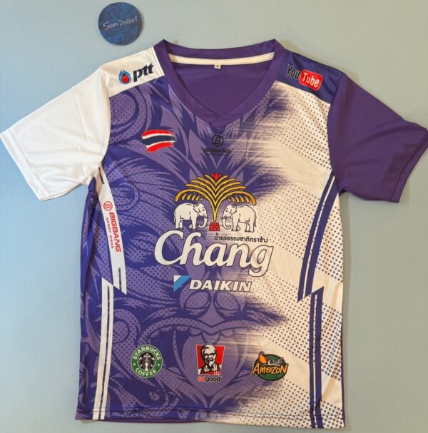 Chang- Light Purple