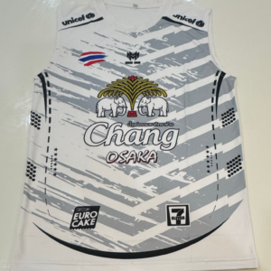 Chang Vest- White