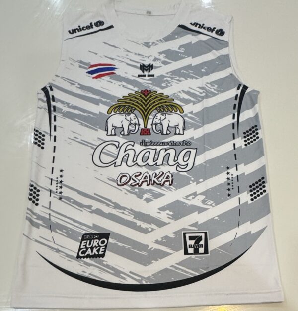 Chang Vest- White