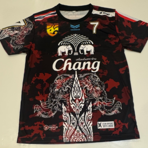 Chang- Red ‘Gshock’