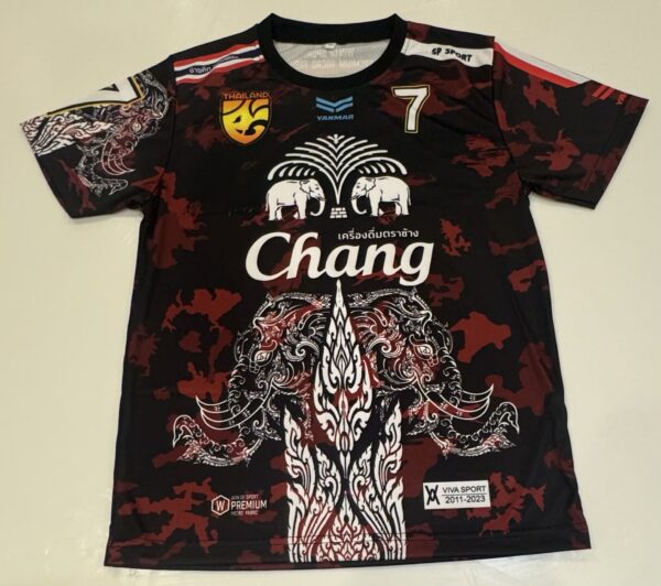 Chang- Red ‘Gshock’