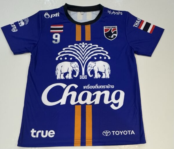 Chang- Blue ‘Toyota’