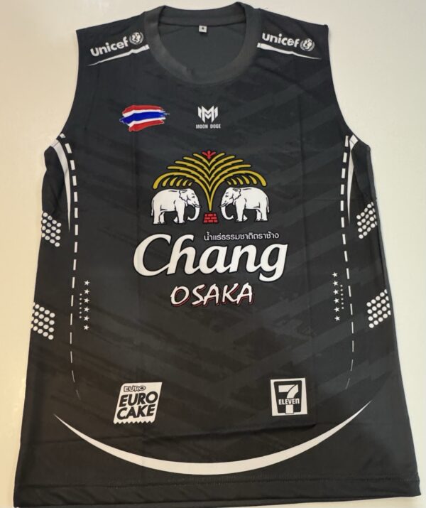 Chang Vest- Charcoal Grey