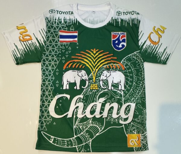 Chang- Green ‘Free Fire’