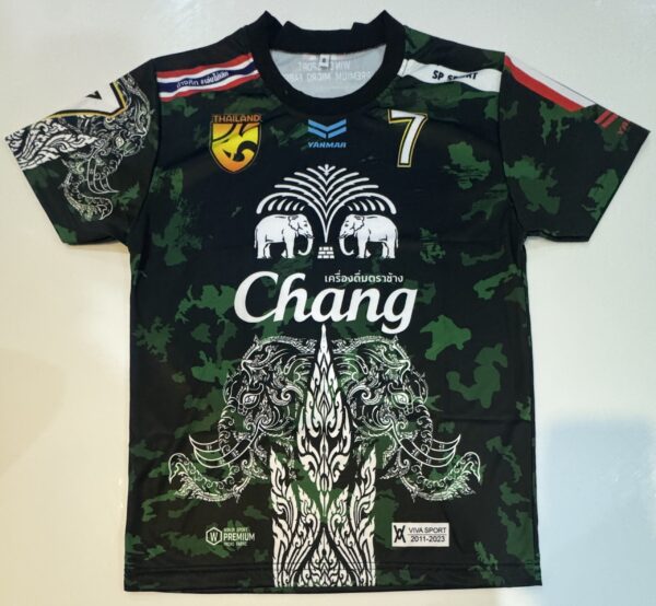 Chang ‘Gshock’- Green
