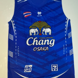 Chang Vest- Blue