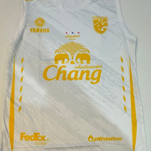 Chang Vest- White/Yellow