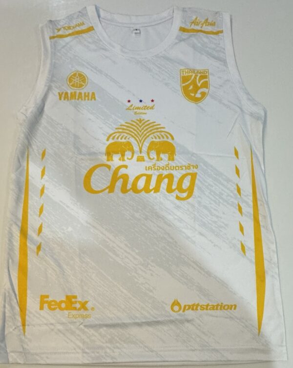 Chang Vest- White/Yellow