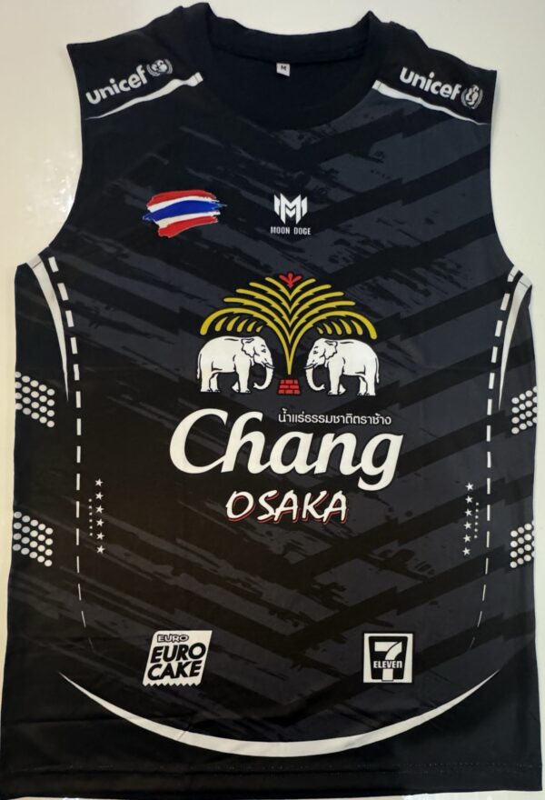 Chang Vest- Black