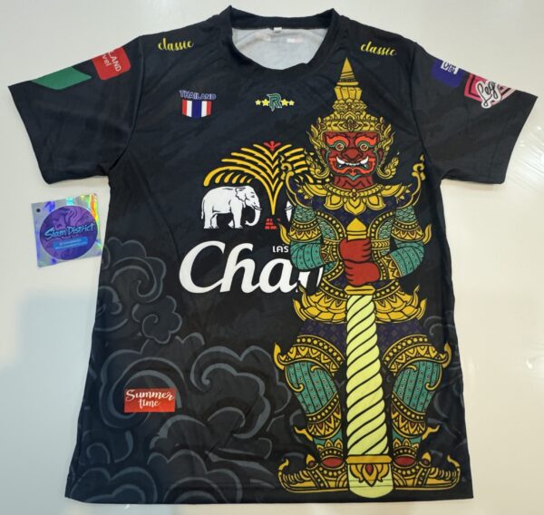 Chang Black Spire