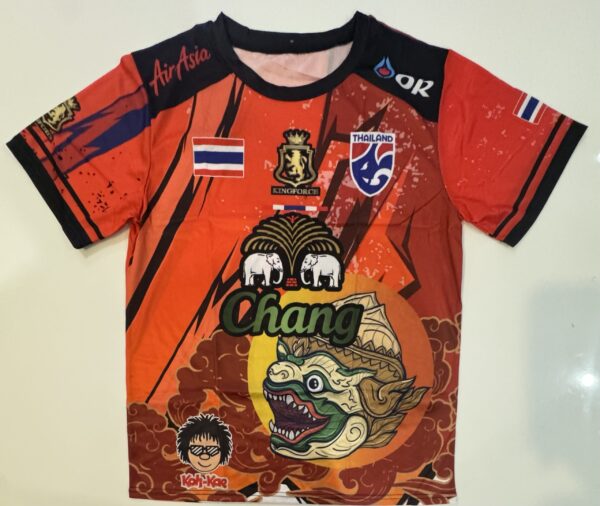 Chang-Red Dragon New SZN