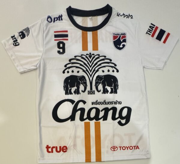 Chang-White Toyota
