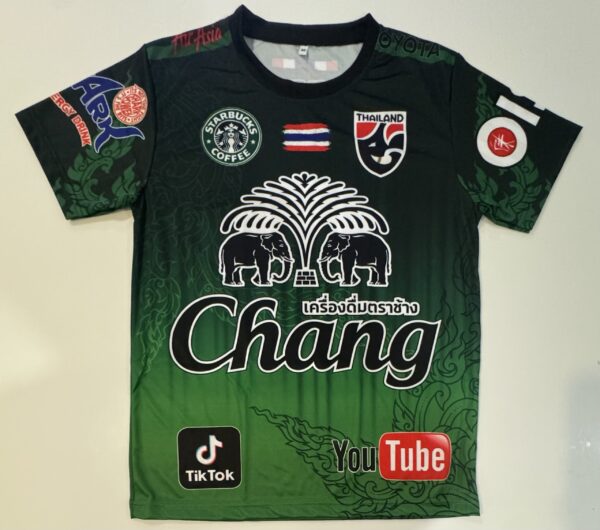 Chang- Green/Black