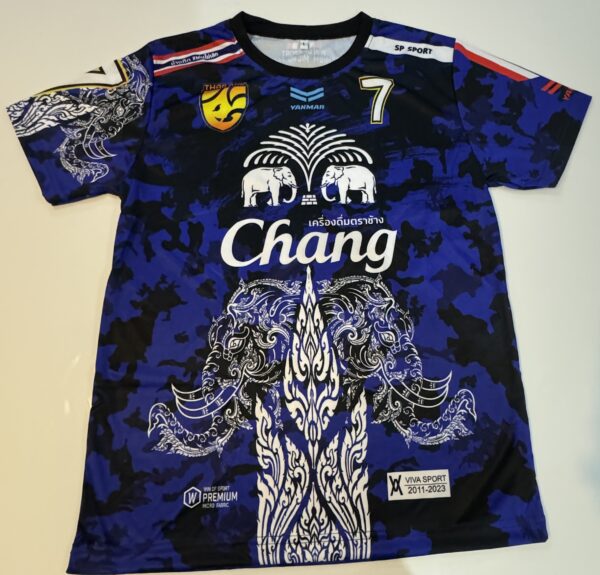 Chang- Blue Camo
