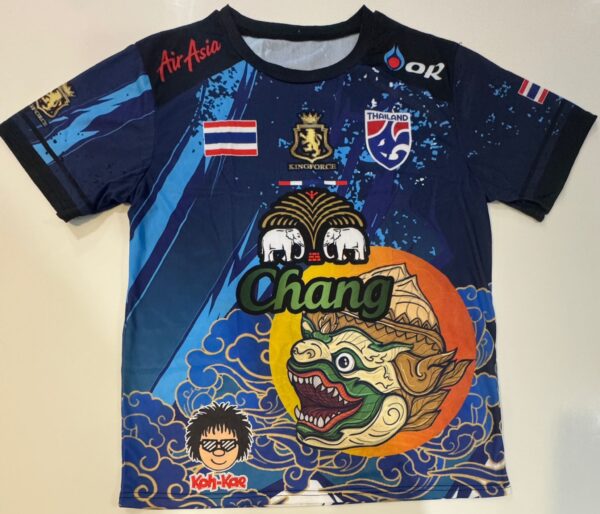 Blue Dragon – New SZN
