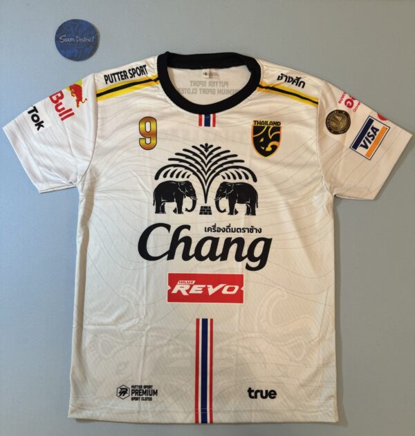 Chang- White