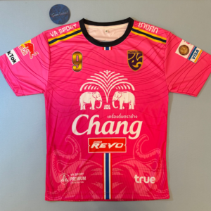 Chang Pink