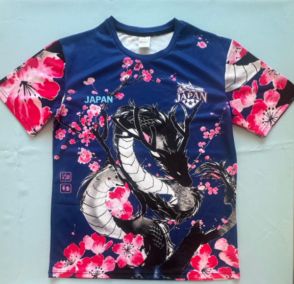 Japan Jersey