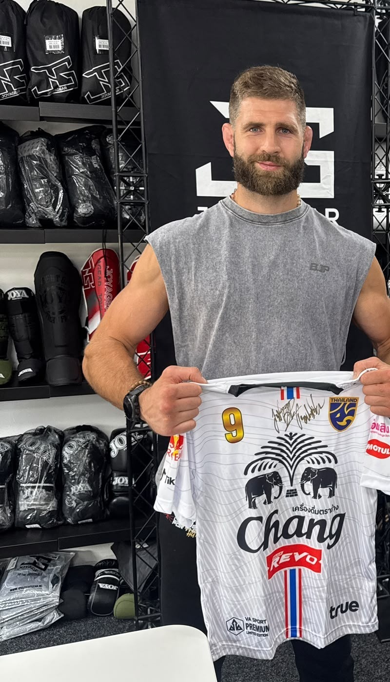 Siam District jersey at a fight gear shop