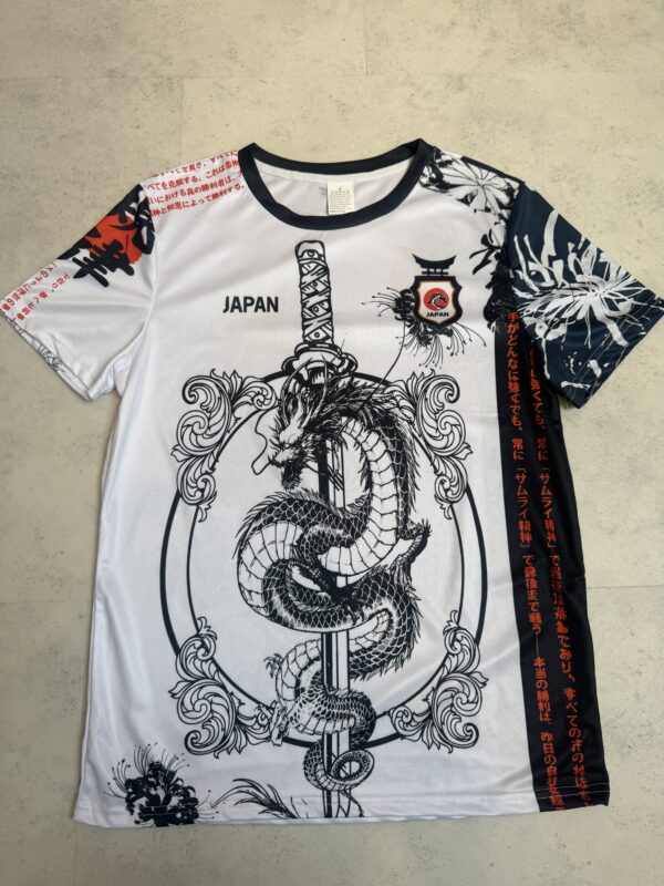 Japan Jersey
