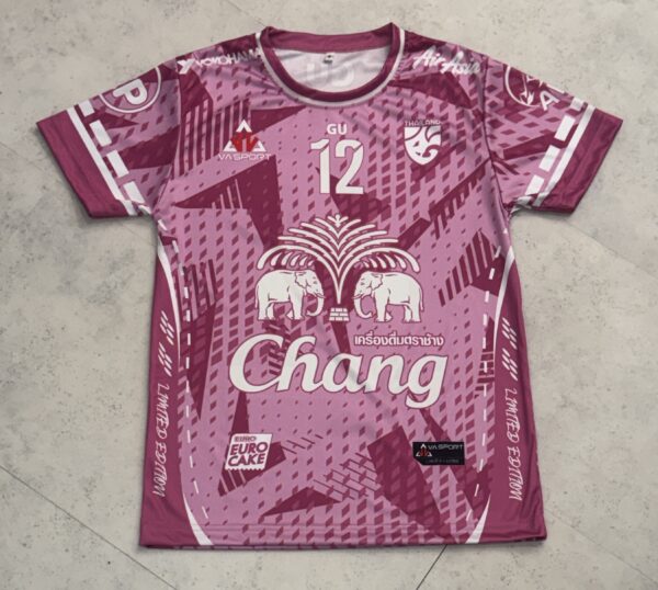 Chang- Pink ‘No.12’