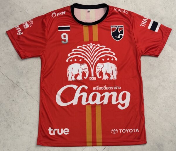 Chang-Red ‘Toyota’