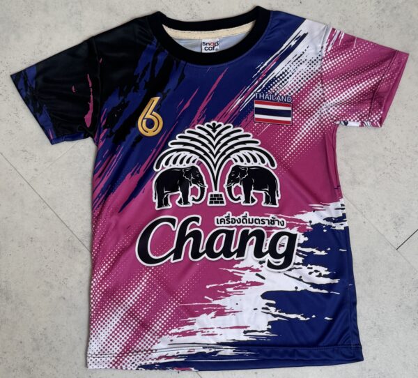 Kids- Chang Purple/Pink