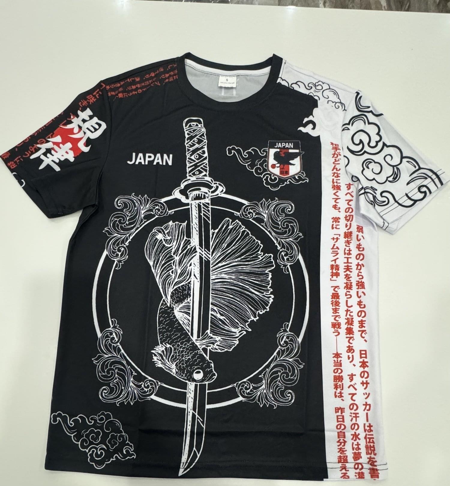 Japan Jersey