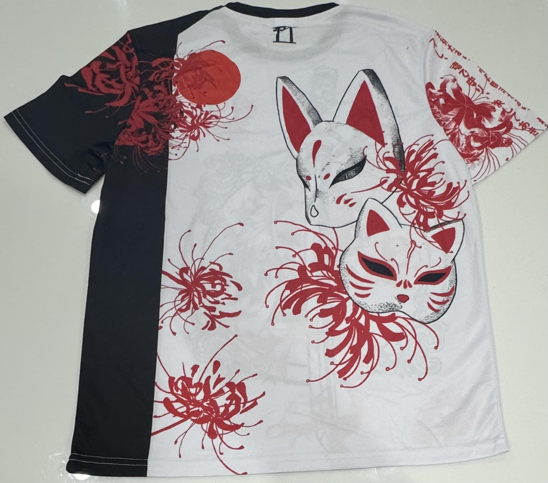 Japan Jersey - Image 2