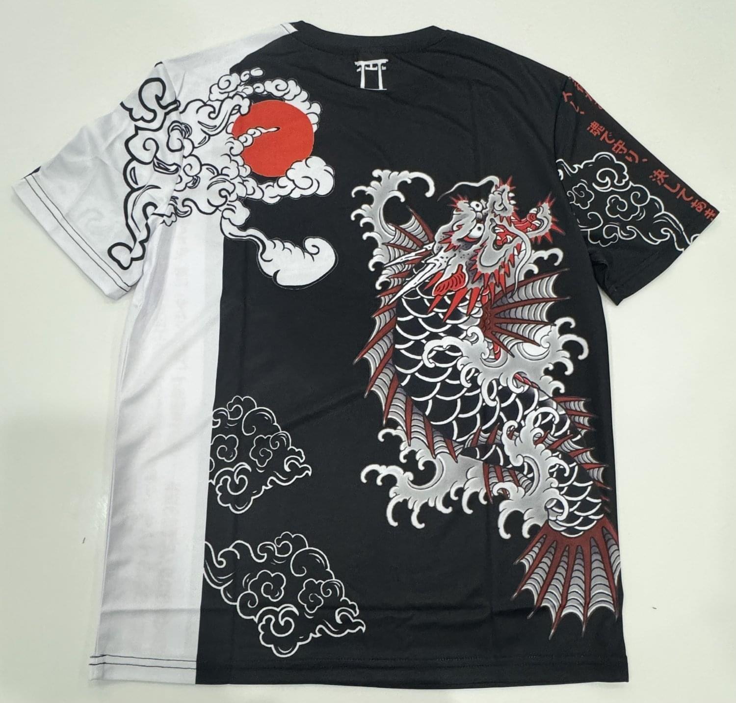 Japan Jersey - Image 2