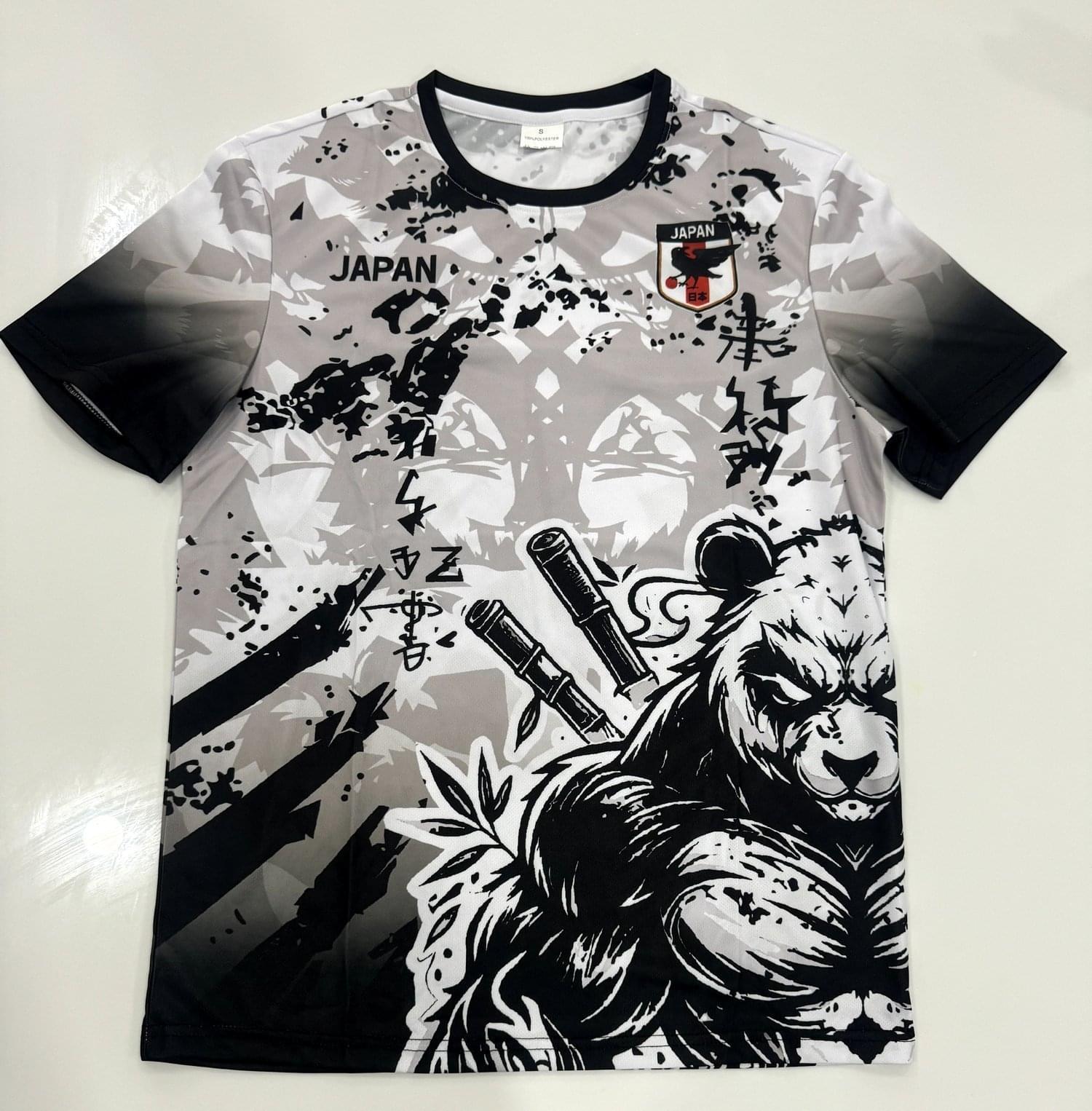 Japan Jersey