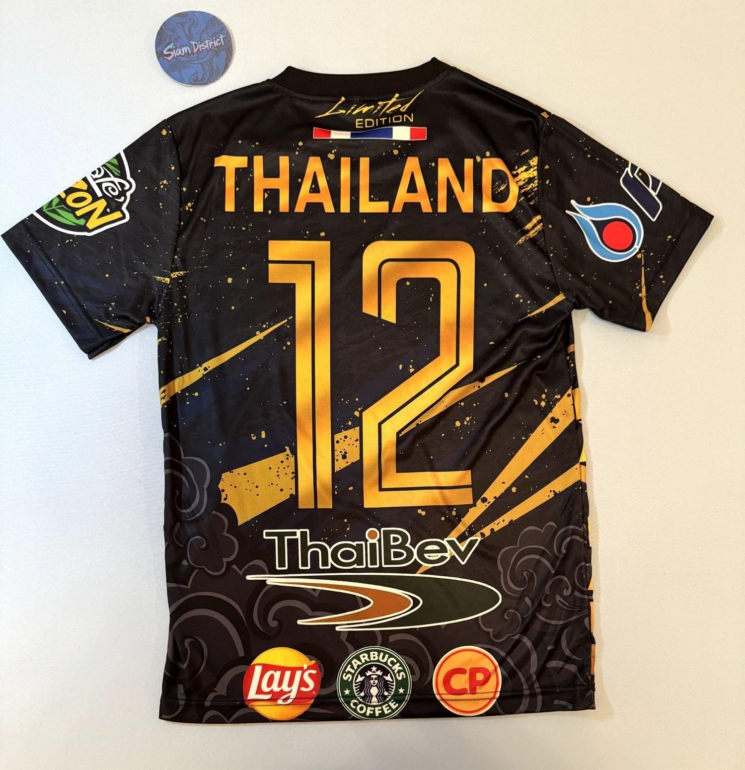 Chang Black/Gold Dragon - Image 2