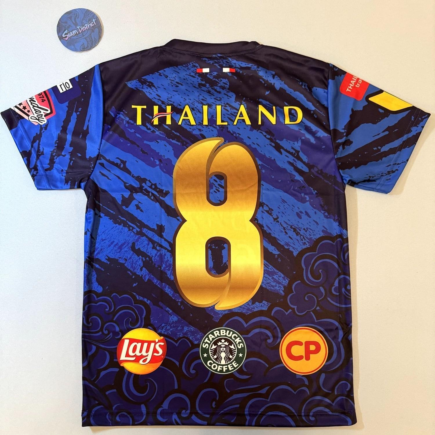 Chang Blue/Gold - Image 2