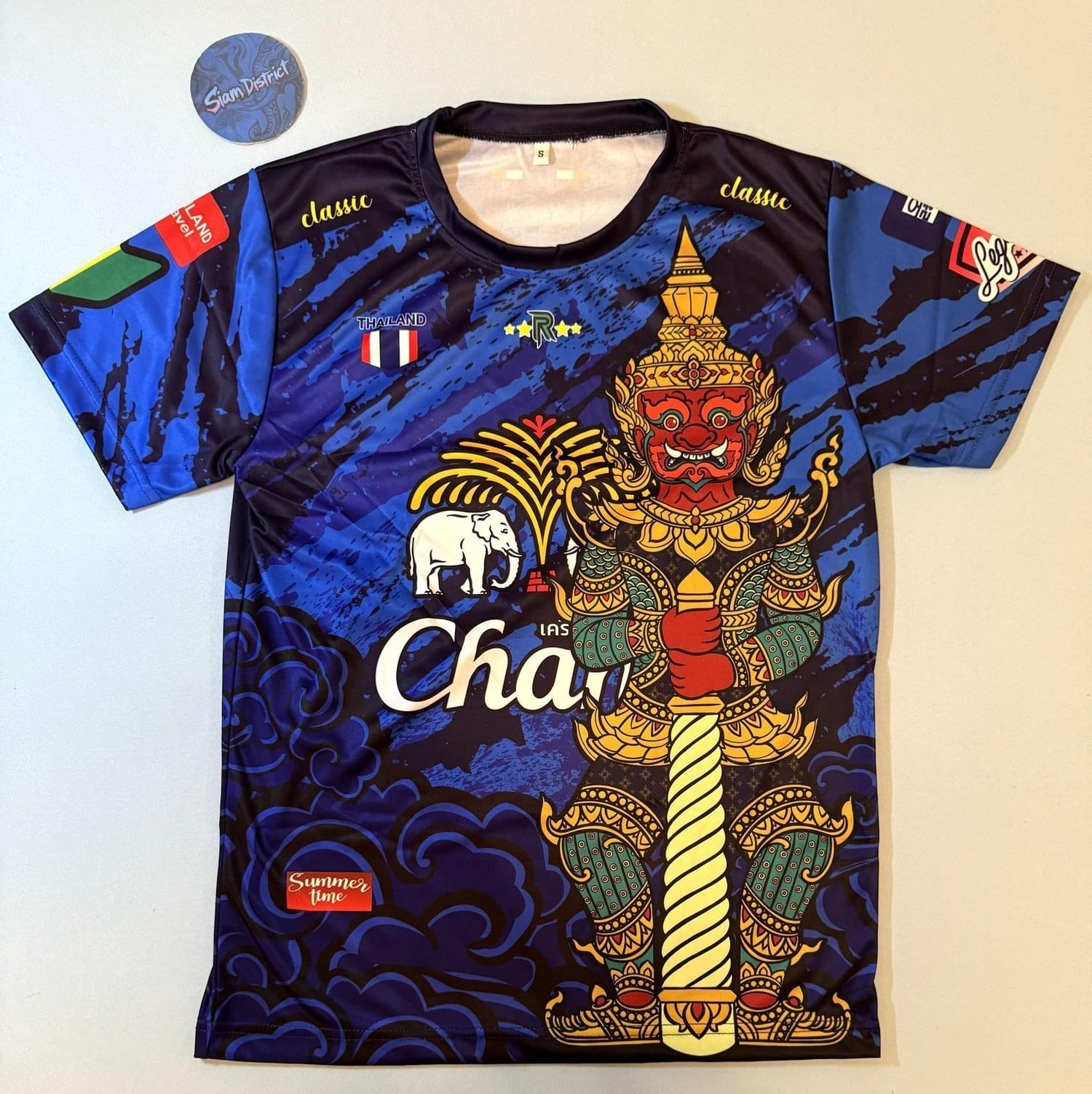 Chang Blue/Gold