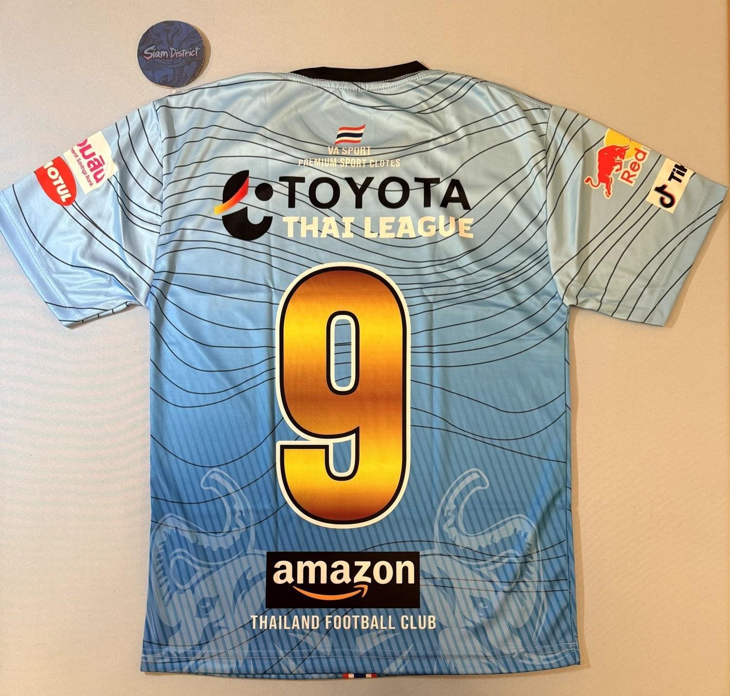 Chang Light Blue - Image 2