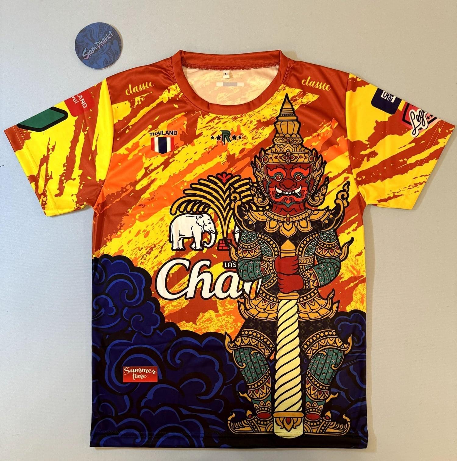 Chang Orange Spire