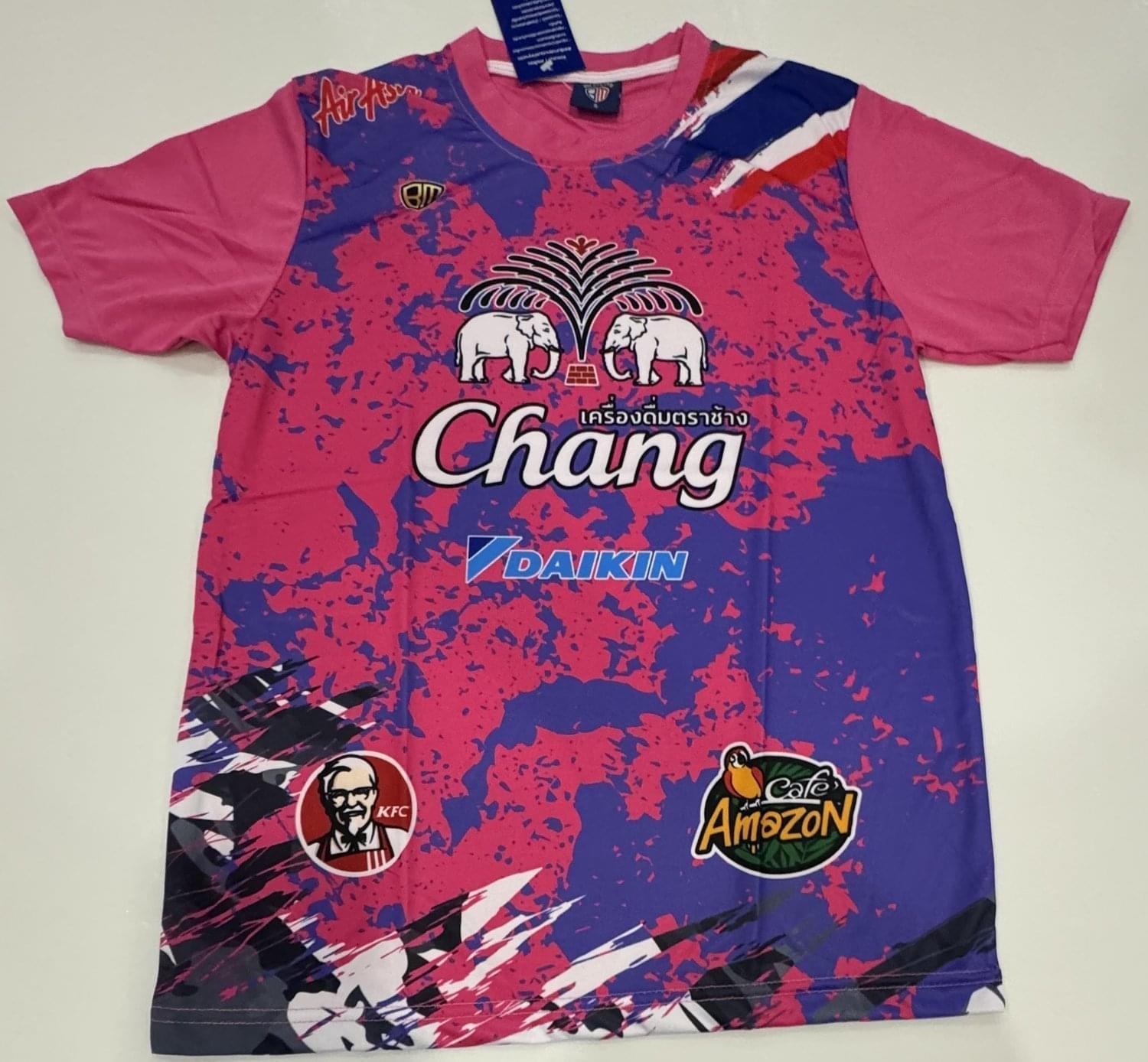Chang Pink Camo