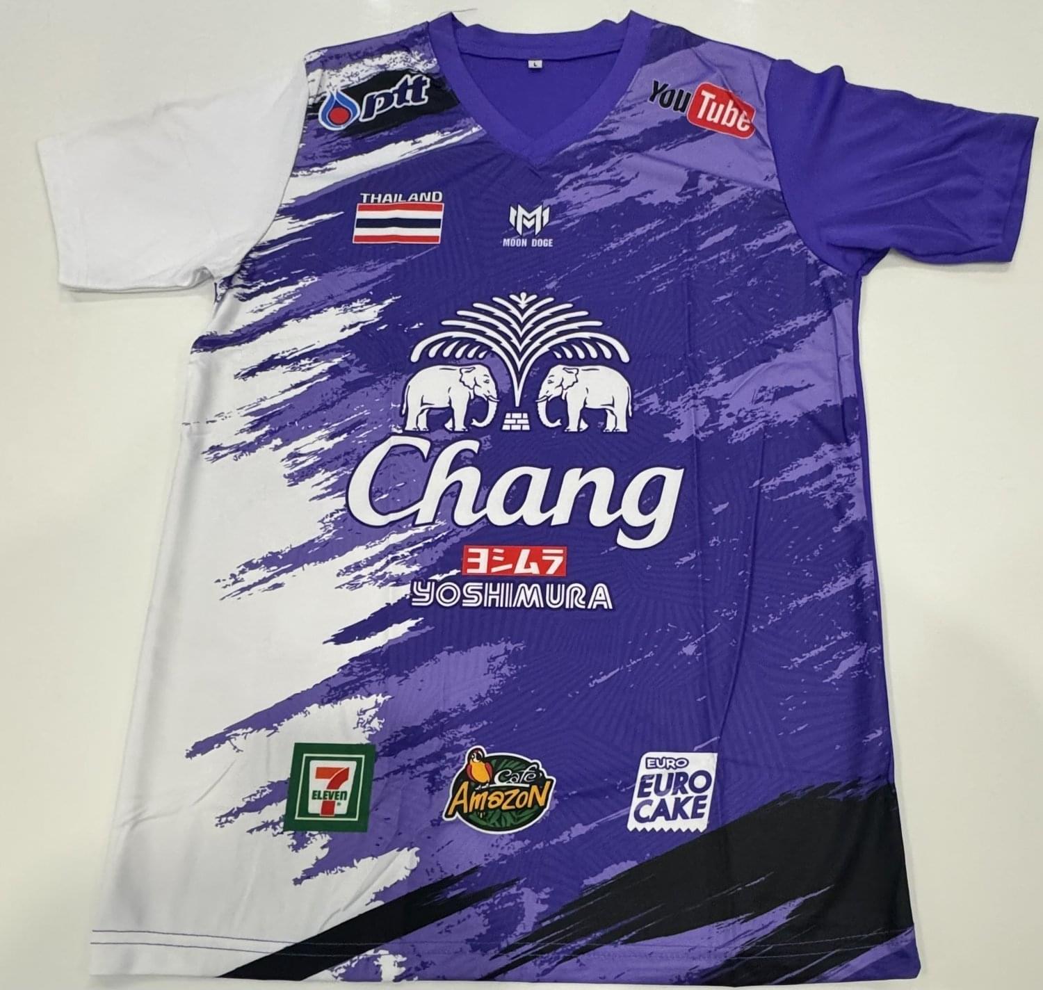 Chang Purple/White